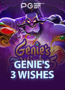 รีวิวเว็บ ตรง พนัน ออนไลน์ ที่คุณต้องลอง